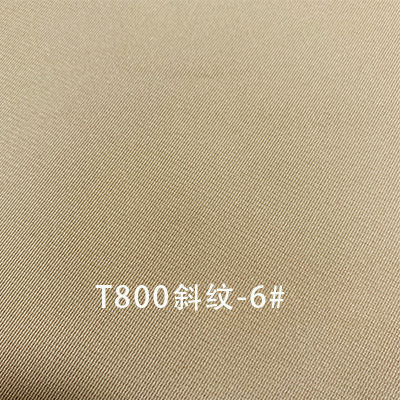 T800斜紋派克服面料